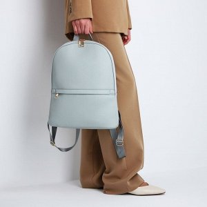 Рюкзак женский Calypso на молнии, с карманами, голубой