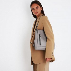 Рюкзак женский из искусственной кожи на молнии, 4 кармана, цвет серый