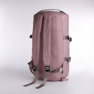 Рюкзак-сумка на молнии, 4 наружных кармана, отделение для обуви, цвет розовый