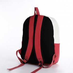 Рюкзак молодёжный на молнии из текстиля, 2 кармана, цвет малиновый