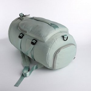 Рюкзак-сумка на молнии, 4 наружных кармана, отделение для обуви, цвет зелёный
