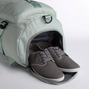 Рюкзак-сумка на молнии, 4 наружных кармана, отделение для обуви, цвет зелёный