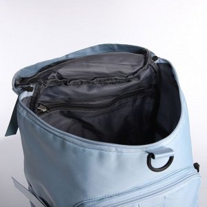 Рюкзак-сумка на молнии, 4 наружных кармана, отделение для обуви, цвет голубой