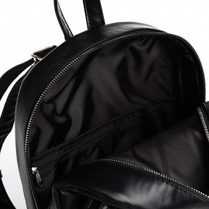 Рюкзак женский городской TEXTURA, цвет чёрный