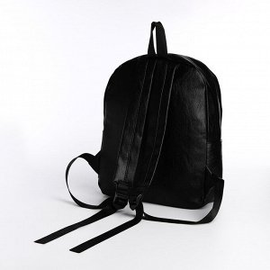 Рюкзак женский из искусственной кожи на молнии, 3 кармана, цвет чёрный