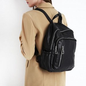 Рюкзак женский из искусственной кожи на молнии, 6 наружных карманов, цвет чёрный