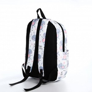 Рюкзак молодёжный из текстиля на молнии, 3 кармана, поясная сумка, цвет белый