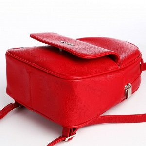Рюкзак женский городской TEXTURA, цвет красный