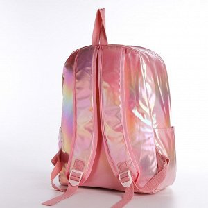 Рюкзак молодёжный на молнии из текстиля, цвет розовый