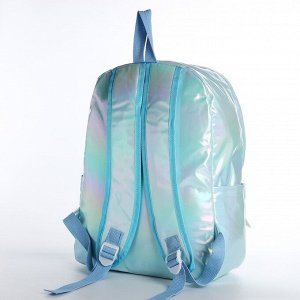 Рюкзак молодёжный на молнии из текстиля, цвет голубой