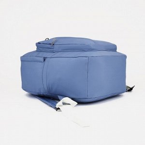 Рюкзак молодёжный из текстиля на молнии, 5 карманов, цвет синий