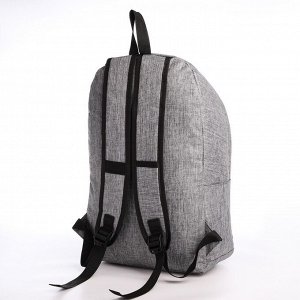 Рюкзак молодёжный из текстиля на молнии, 3 кармана, отверстие для наушников, цвет серый