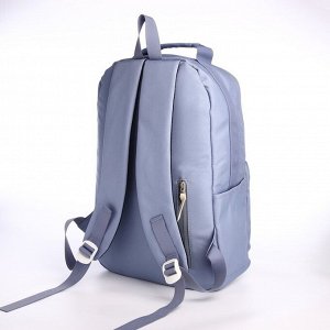 Рюкзак молодёжный из текстиля на молнии, 5 карманов, цвет синий