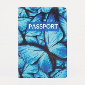 Обложка для паспорта, цвет синий