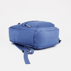 Рюкзак молодёжный из текстиля, 4 кармана, цвет синий