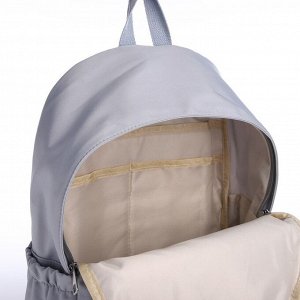Рюкзак молодёжный из текстиля на молнии, 4 кармана, цвет голубой