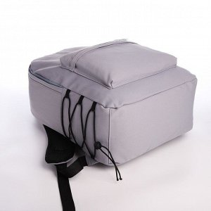Рюкзак молодёжный из текстиля на молнии, 4 кармана, цвет серый