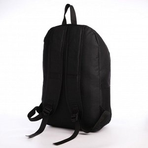 Рюкзак молодёжный из текстиля на молнии, 3 кармана, отверстие для наушников, цвет чёрный