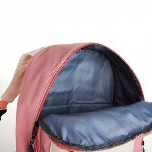 Рюкзак молодёжный из текстиля на молнии, 5 карманов, цвет розовый