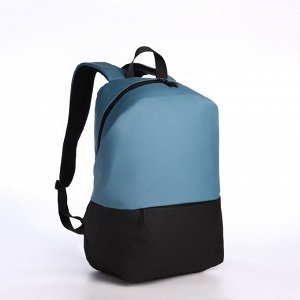 Рюкзак молодёжный из текстиля на молнии, водонепроницаемый, наружный карман, цвет чёрный/голубой