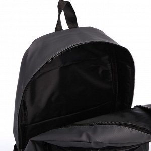 Рюкзак молодёжный из текстиля на молнии, непромокаемый, 3 кармана, цвет серый