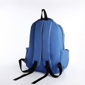 Рюкзак молодёжный из текстиля, 2 отдела, 3 кармана, цвет голубой