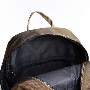 Рюкзак на молнии, 5 наружных карманов, пенал, цвет бежевый
