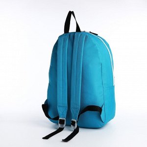 Рюкзак на молнии, наружный карман, цвет голубой