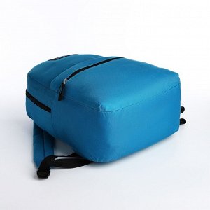 Рюкзак на молнии, наружный карман, цвет тёмно-голубой