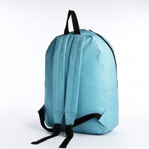 Рюкзак на молнии, наружный карман, цвет голубой