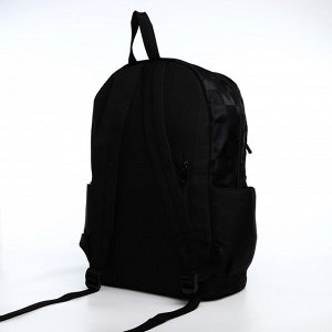 Рюкзак молодёжный из текстиля, 6 карманов, цвет чёрный