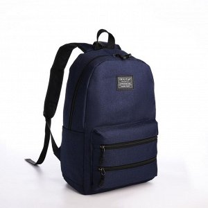 Рюкзак молодёжный из текстиля на молнии, USB, 5 карманов, цвет синий
