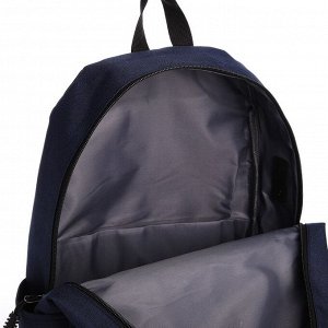 Рюкзак молодёжный из текстиля на молнии, USB, 5 карманов, цвет синий