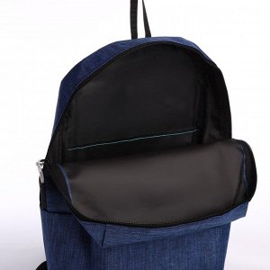 Рюкзак молодёжный из текстиля на молнии, водонепроницаемый, наружный карман, цвет синий