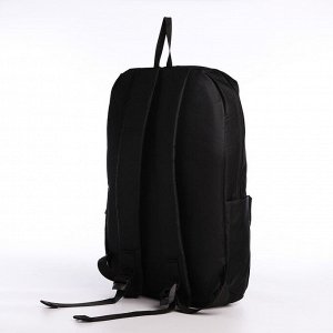 Рюкзак молодёжный из текстиля на молнии, водонепроницаемый, наружный карман, цвет чёрный