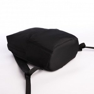 Рюкзак молодёжный из текстиля на молнии, водонепроницаемый, наружный карман, цвет чёрный