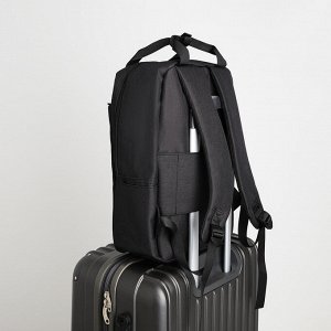 Рюкзак-сумка из текстиля на молнии, 3 кармана, отдел для ноутбука, цвет чёрный