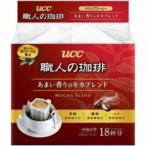 Кофе молотый UCC дрип-пакет Rich blend, 7г 18 штук