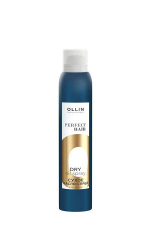 Оллин Набор OLLIN PERFECT HAIR 15 в 1 Несмываемый крем спрей Оллин для волос 250 мл и Сухое масло спрей для волос 200 мл