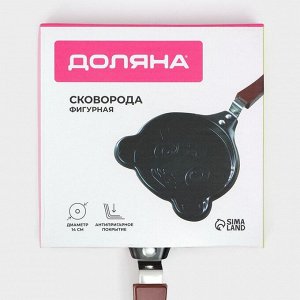 Сковорода Доляна «Котик», d=14 см, пластиковая ручка, антипригарное покрытие, чёрная