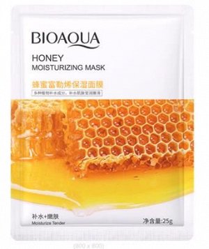 Bioaqua маска д/лица тканев. 25 гр. увлажн. д/в тип.кожи мед саше 1шт / 720шт / BQY74978 / 374978,95