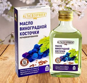 Масло виноградной косточки 100 мл Алтай БиоПроект