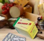 Ветом 3 пробиотик-иммуностимулятор, капсулы