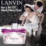 Парфюмированная вода женская LANVIN Marry Me Woman 30 мл Ланвин парфюм