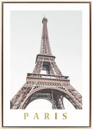 Декор. изобр. "Paris" 50х70х3см