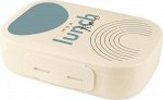 &quot;ANDERSON&quot; Ланч-бокс &quot;Lunch time&quot; пластик 0,8л прям. 17,9х12,8х5,2см