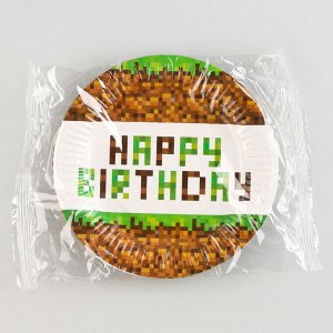 Тарелка одноразовая бумажная Happy birthday, 18 см