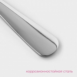 Ложка чайная Доляна «Таун», длина 14 см, нержавеющая сталь, цвет серебряный