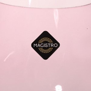 Бокал для вина Magistro «Иллюзия», 550 мл, 10x24 см, стекло, розовый
