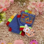 Полуперчатки детские + варежки